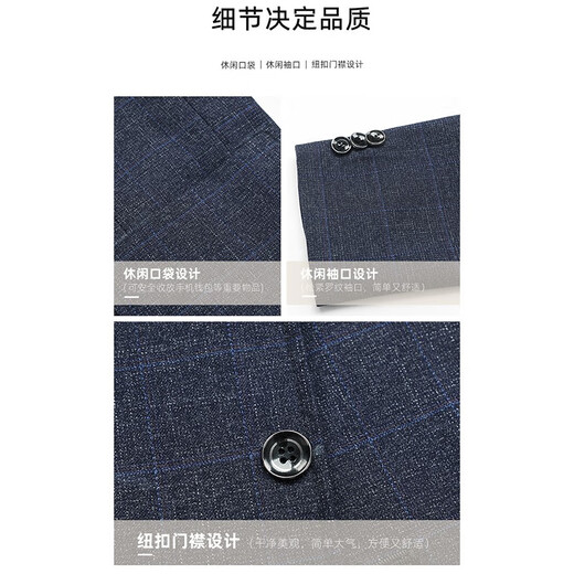 Denton Hepburn 2025 spring and autumn new plaid suit men's business casual suit middle-aged dad single suit men's jacket gray XL 180