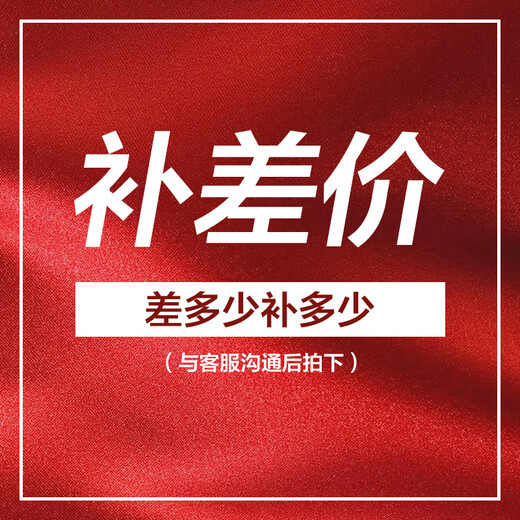 AMD host optional hardware customization upgrade with DIY 100 upgrade