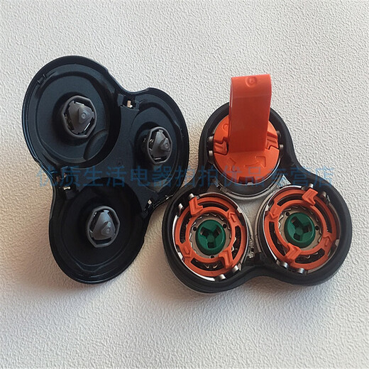 (Avion de chargement gratuit) Philips Razor Head S9000S9031 S9511S9711S9911S8860 888. Original importé 1 couteau 1 net