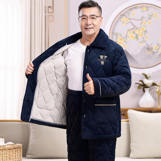 Suiyue Pyjamas Herren Winter eingedickt und samter dreischichtige Baumwollkorallen-Samtflanellanzug mittleren Alters und ältere Hauskleidung Daddy Anzug N9930 Blau M Milch Velvet verbessert verdickte 2xl Code (140-165 Jin [Jin gleich 0,5 kg])