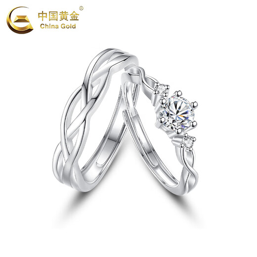 中国黄金（CHINA GOLD）绾青丝情侣对戒999足银轻奢小众戒指女520送女朋友礼物送女友老婆 【京速达】绾青丝戒指一对+品牌礼盒 开口可调节