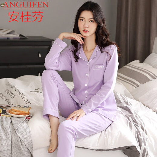 An Guifen pajamas for women in spring and summer pure cotton long-sleeved cardigan lapel set autumn new Korean version sweet solid color comfortable casual home loose plus size fat MM young ladies home clothes 9901 gem red L