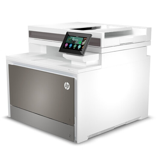 惠普（HP）4303dw A4彩色激光打印机 打印复印扫描多功能一体机家用打印自动双面打印无线连接 4303dw (自动双面打印+无线连接）