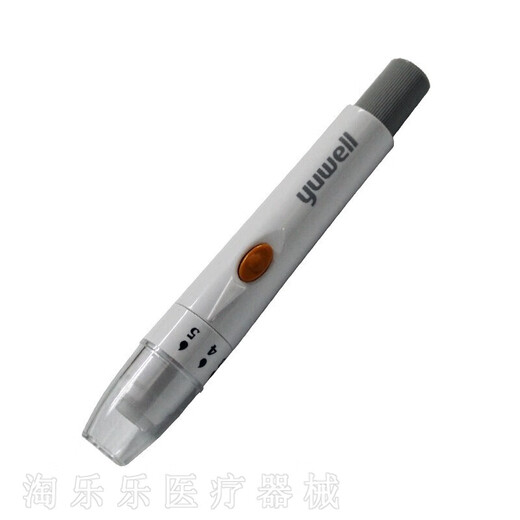 Yuyue (YUYUE) original blood collection pen bloodletting blood thrust blood thrust needle blood thrust medical household blood glucose meter electronic battery buy 10 get 10 get 10 20 boxes 1,000 pieces