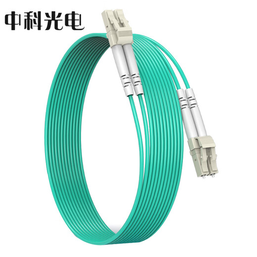 中科光电 万兆多模光纤跳线 多模双芯 双工光缆尾纤OM3 50/125μm电信级光纤线米 LC-LC多模 ZK-LC-LC/OM3- 5M米