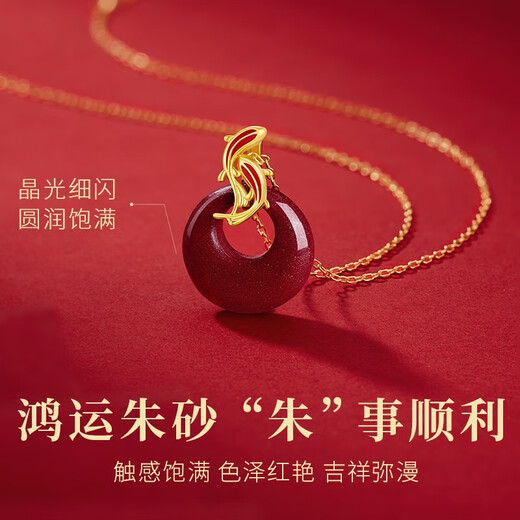 Zhen Shang Silver Chinese Gold Zodiac Year of the Horse Koi Cinnabar Peaceful Buckle Silver Necklace for Girls Japanese Zodiac Year Gift for Girlfriend