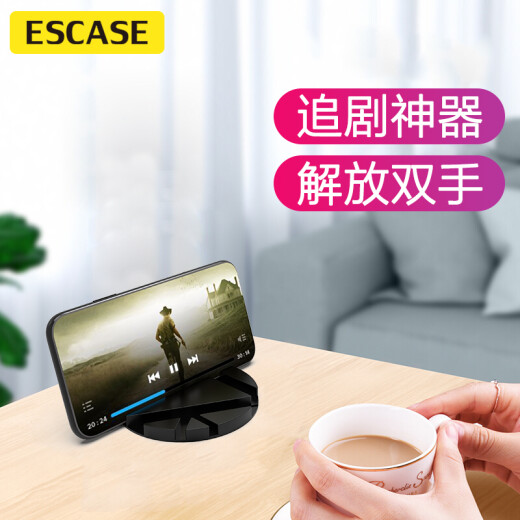 ESCASE Mobile Phone Stand Desktop Tablet Stand Lazy Stand Multifunctional Deformable Stand Internet Celebrity Anchor Live Broadcast Portable Mobile Phone/iPad/Tablet Universal ES-MDF-01 Black