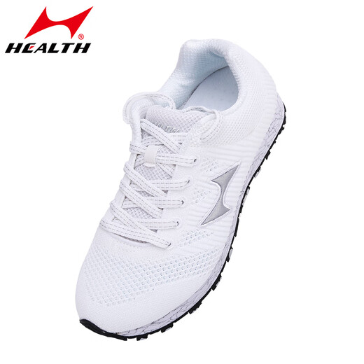 Hailes (HEALTH) high school entrance examination sports shoes for students, track and field sports shoes for men and women, standing long jump running rope jumping kilometer exam shoes 868 white (standard size) 39