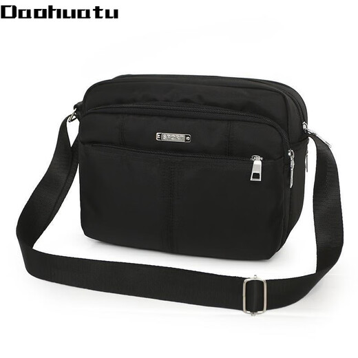
Daohuatu new nylon women's bag crossbody bag business wallet waterproof Oxford cloth bag backpack slant bag shoulder bag [688] black
