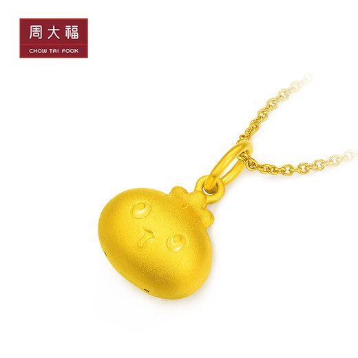 Chow Tai Fook Xiaolong Baozi lindo rostro sonriente y colgante de oro dorado gordito (tarifa de trabajo: 120 min) EOF678 Oro completo alrededor de 2.15 g