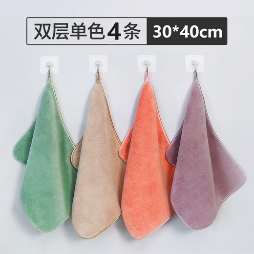 Xinsijie rags absorb water and do not shed lint. Household wiping tables and furniture, special kitchen hand wiping, thickened sanitary towels, mixed color 3 pack + glass cleaning cloth 3 pack