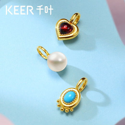 Chiba Jewelry 18K Gold Freshwater Pearl Pendant Love Garnet Necklace Cute Neck Jewelry for Girlfriend’s Birthday 18K Gold Turquoise Pendant