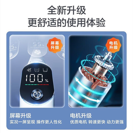El nuevo sistema de sistema de Haier Z10B Sprobber de piso inteligente inalámbrico y el cepillo de doble rollo integrado de mapas de aclazamiento esterilización de agua electrolítica de agua electrolítica A1000PRO [actualización de productos insignia A1000PRO] dual de doble potencia dual pincel de doble potencia