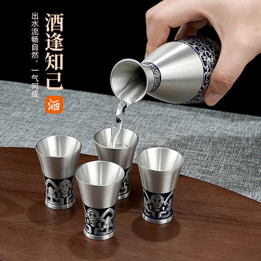 Jixiangyuan pure tin pot white wine cup divided wine pot white wine household Chinese antique handmade small tinware wine set company business gift gratitude commemorative gift happy reunion (one pot two cups)