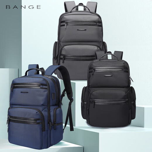 Bange men's backpack, boys, high school students and college students' school bags, trendy men's business trip backpack, large capacity 15.6-inch laptop bag BG-2601 black