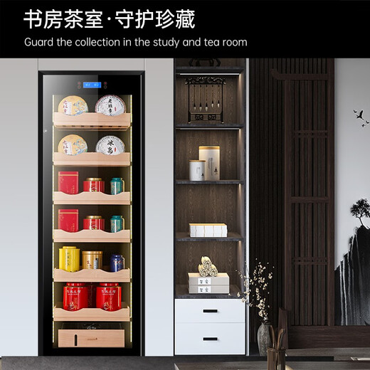 Qieke tea cabinet constant temperature and humidity household Pu'er storage beech wood shelf liquor Moutai refrigerator black tea moisturizing box green tea commercial large capacity 1.8 meters high tea cabinet constant temperature and humidity Pu'er six-layer