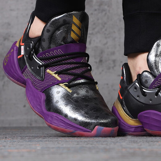 
Adidas men's shoes summer sports shoes Three Kingdoms and Five Tigers Jointly Branded Fashion Comfort Casual Shoes Shoes cushioning Basketball Shoes FW3884/Zhang Fei/Harden 39