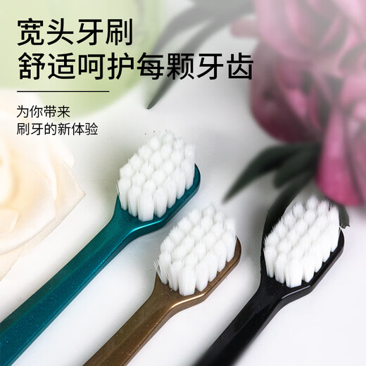 AIMINI Dubai 6th generation toothbrush, ultra-fine soft hair, wide head, high-end household cleaning and gum protection for adults (random color) soft hair 8 pieces