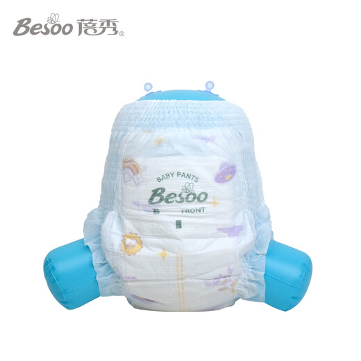 
Beixiu Black Golden Camellia Baby Diapers Ultra-thin Breathable Night Pulling Pants Diaper Diapers All-in-one Pants Full-cover hip Pulling Pants 3XL Size 36 Pieces x2 Pack