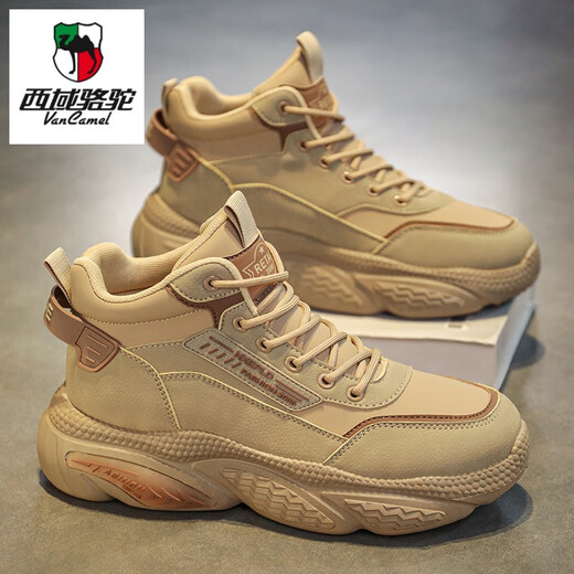 西域骆驼（VANCAMEL）真皮马丁靴男鞋2025四季新款复古户外耐磨工作劳保高帮运动马丁靴 卡其 39 标准运动鞋码