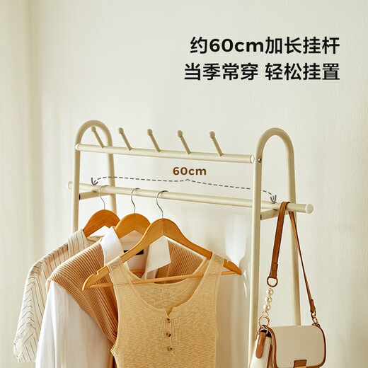 林氏家居挂衣架简易落地可移动衣帽架房间鞋架一体LS724P1 【白色】LS724P1-A多功能衣帽架