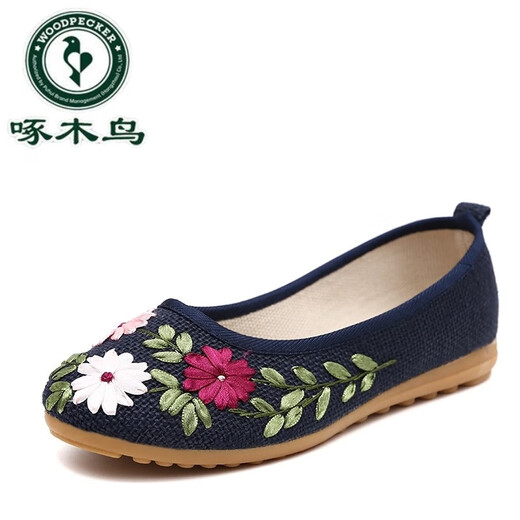 啄木鸟春夏布鞋女单鞋民族风绣花鞋女软底孕妇鞋亚麻大码妈妈单鞋 白色 35