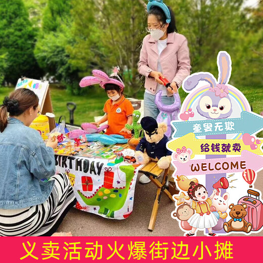 YoyiBei Kindergarten Flohmarkt Stall Marke Love Charity Sale Sale Stall Setting Internet Promi Dekoration Display Board Layout Poster KT Board Anpassung Liebe Wohltätigkeitsorganisation Verkauf Handmakeln