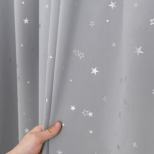 Jueming full blackout curtains bedroom bay window sunshade and sun protection curtains 41 shuttle hot silver star gray 2 width * 2 height