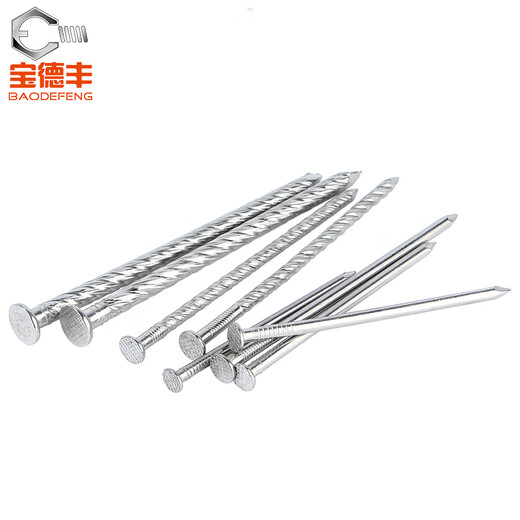 Baodefeng 304 stainless steel round nails, steel nails, yuan nails, carpentry nails, cement nails, extended twist nails, foreign nails, floor nails 1.5 inches 304 round nails 2.0 inches - half Jin Jin is equal to 0.5 kg (about 103 pieces)