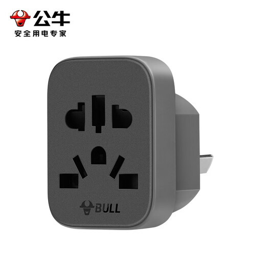 
Bull (BULL) national standard Australian standard travel socket/converter plug power converter socket/suitable for mainland China/Australia/New Zealand No switch GN-L11