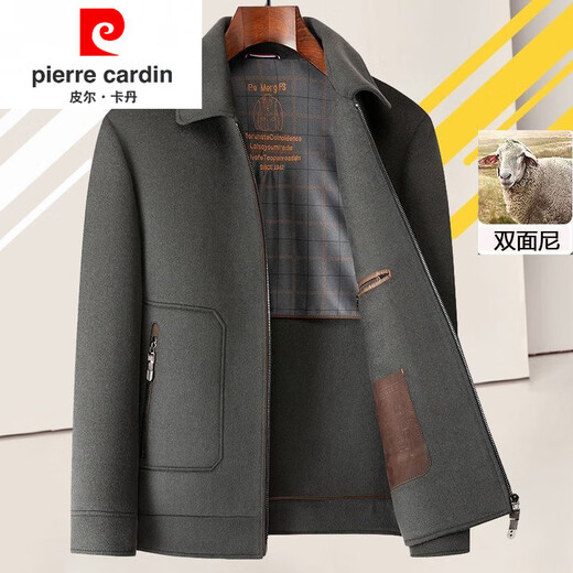 Pierre Cardin 100% pure wool woolen jacket men's double-sided woolen jacket autumn and winter short down liner thickened jacket camel + down liner XL 180 140-155Jin Jin equals 0.5 kg