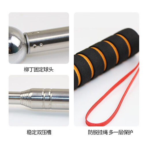 Xuanyuan hollow drum hammer floor tile wall tile tile telescopic home inspection hammer detection hammer ring drum hammer home inspection tool solid hammer ring drum hammer 1.3 meters