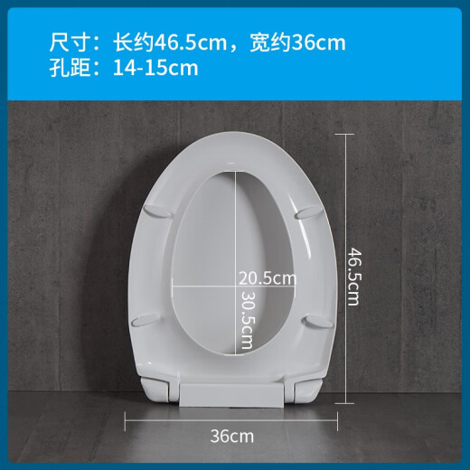 
TOTO original toilet cover CW854 886 981 988 SW784 744 706 Universal slow-down cover V-shaped