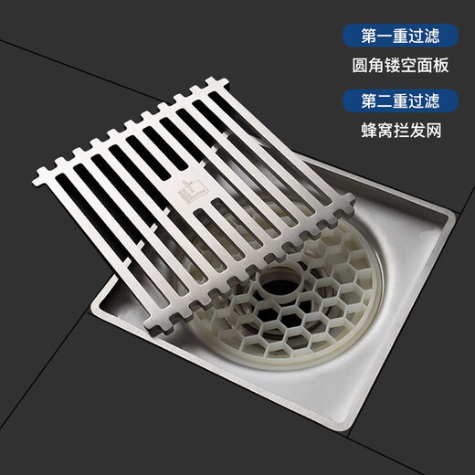 Submarine GGK50-10 deep water sealed floor drain, deodorant 304 stainless steel U-shaped core shower bathroom deep water sealed floor drain