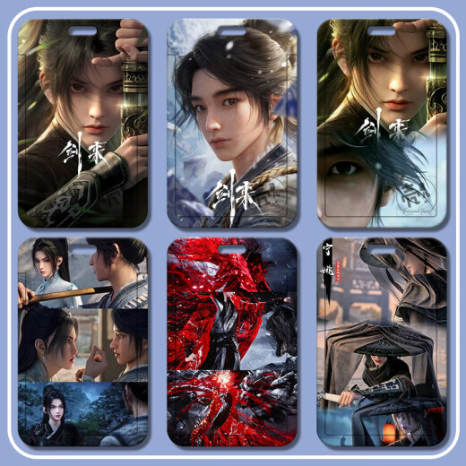 
Jia Yile is indecisive when encountering problems, you can ask Chunfeng Jianlai’s card card set with high-value anime students’ campus card bus card. Jianlai-s13297 card set + white leather rope