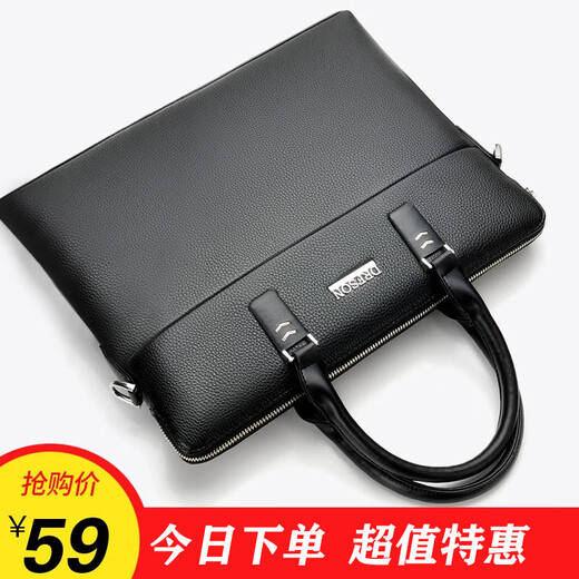 Kangaroo men's bag briefcase men's handbag laptop bag business casual shoulder crossbody men's leather bag file bag black 14 inches