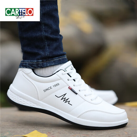 卡帝乐鳄鱼（CARTELO）老北京布鞋男鞋夏季透气男士休闲皮鞋防水板鞋子皮面潮流运动鞋男 灰色6636-帆布鞋 42
