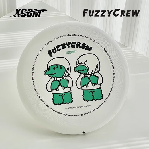 X-COMXCOM & FUZZYCREW Joint Frisbee Ike Outdoor Extreme Sports Team Competition 175g Frisbee 175g Powerful Women-White