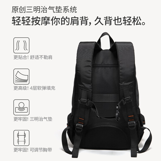 斯帕曼商务休闲双肩包2025新款男士背包大容量行李包通勤电脑包学生书包 黑色(C款)