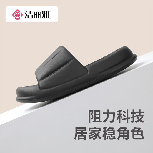 Jieli Yaca Slippers gruesas de color macarrón simple y fresco sandalias de hombres y mujeres sandalias para el hogar rosa 38-39