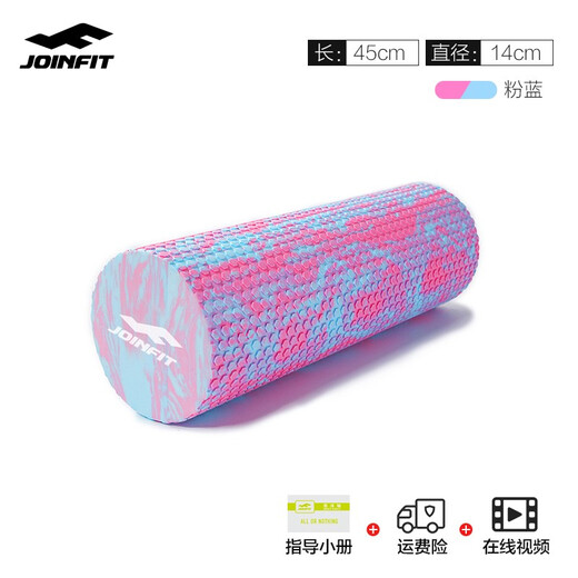 Joinfit Foam Roller Muscle Relangation Massage Roller Fitnes
