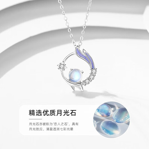 Farcoko Chang'an Youmeng necklace women's heart-shaped jewelry, high-end light luxury niche Chinese Valentine's Day gift for girlfriend and wife If you need engraving (greeting card), take this option