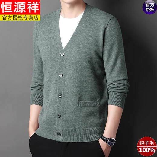 Hengyuanxiang cárdigan suéter para hombres primavera y otoño mitu de chaqueta de hombre suelto de mascotas mitu de color en V de mediana edad Mitu 165/m