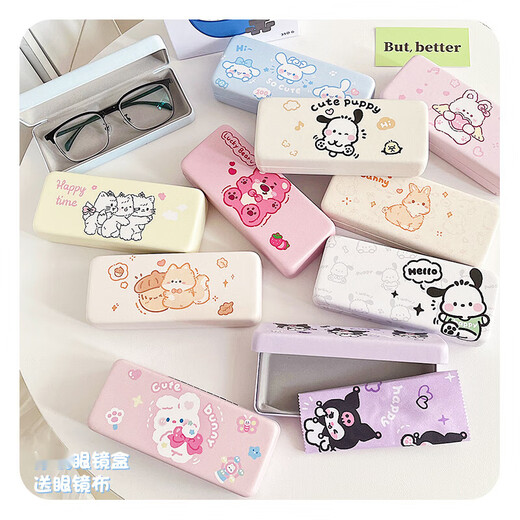 Cute glasses case, portable, high-end, pressure-resistant and anti-fall, cartoon eye box for students to store ins sunglasses, glasses case with glasses cloth (pink bear)