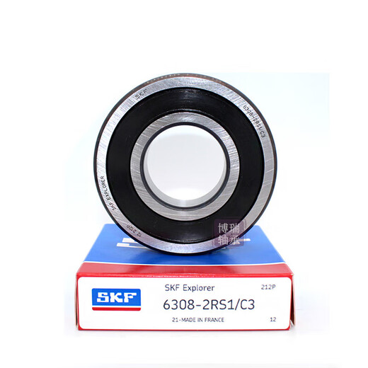 SKF high-speed bearing 6201 6202 6203 6204 6205 6206 6207 6208 6209 6200 6200-2RSH rubber seal