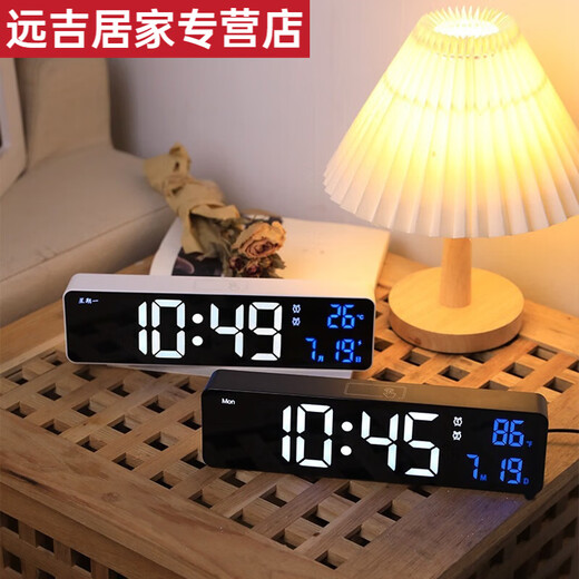 Shantoulin Village Carging LED Reloj digital Luminoso Reloj Livelo Robado de la sala TV Gabinete de reloj Desktop Reloj Pared colgante 6625D Black Shell White Light (English. Modelo enchufable)