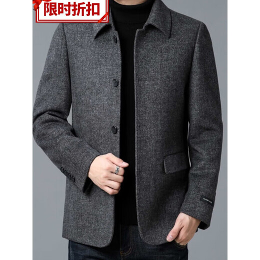 Lilang Herren-Wolljacke Herbst und Winter Neue doppelseitige Kaschmirjacke mittleren Alters im mittleren Alter lässig Wollwolle Top schwarz 180/xl