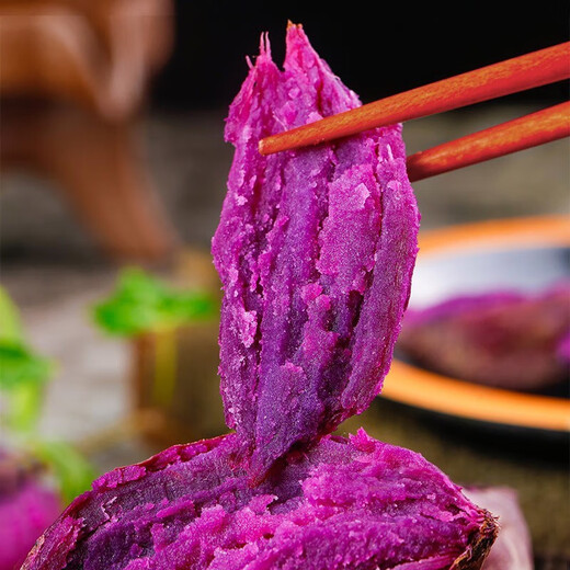 Luxi Guangxi fresh purple sweet potato, seasonal high-quality purple sweet potato, soft, glutinous, sweet, healthy and light fresh vegetables, medium fruit net weight 4.5Jin Jin equals 0.5kg (single fruit 150-400g)