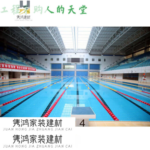 TLXT Stadium Standard Swimming Pool Tile Competition Swimming Pool Mosaic Blue Glazed Ceramic Tiles 115240 Fish Pool Pool 115*240 Light Blue 1342 One Piece Price