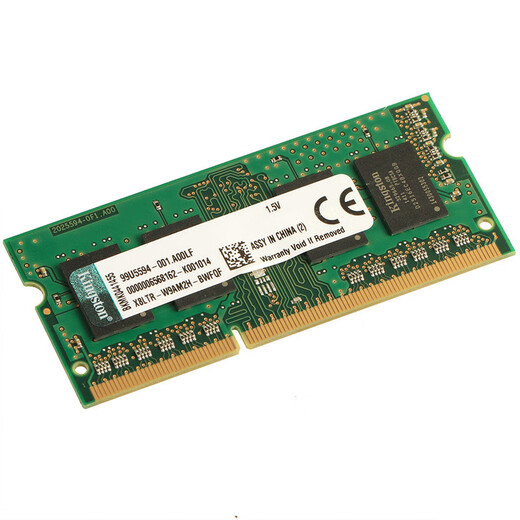 金士顿（Kingston）KVR Impact风暴系列 骇客神条 DDR3 PC3 1333 1600 1.5V 1.35V笔记本一体机电脑内存条 支持双通道 笔记本内存DDR3 1600标压1.5V 2GB 1条
